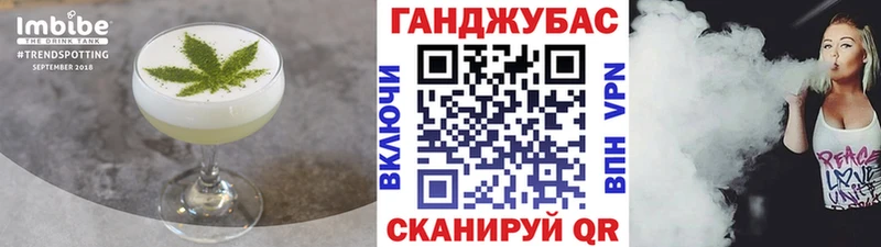 ОМГ ОМГ ONION  купить  сайты  сайты даркнета Telegram  Печенье с ТГК марихуана  Петропавловск-Камчатский 