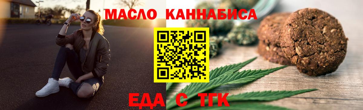 Альфа ПВП Петропавловск-Камчатский