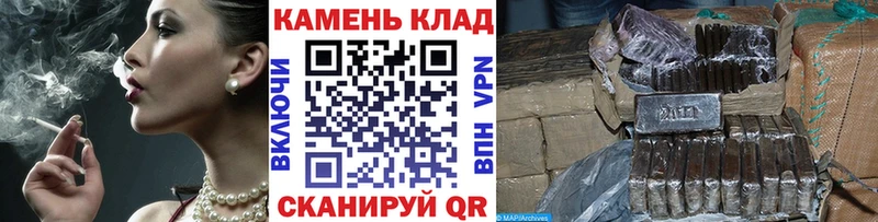ГАШ VHQ  где продают наркотики  kraken tor  Петропавловск-Камчатский 
