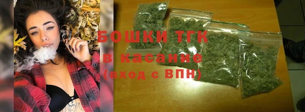 MESCALINE Нягань