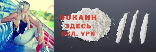 наркотики Нязепетровск