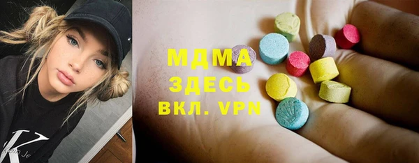 кокаин Новодвинск