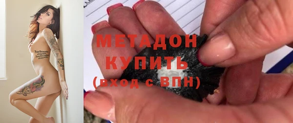 наркотики Нязепетровск