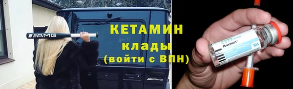 кокаин Новодвинск