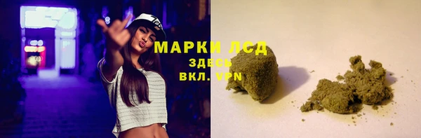 кокаин Новодвинск