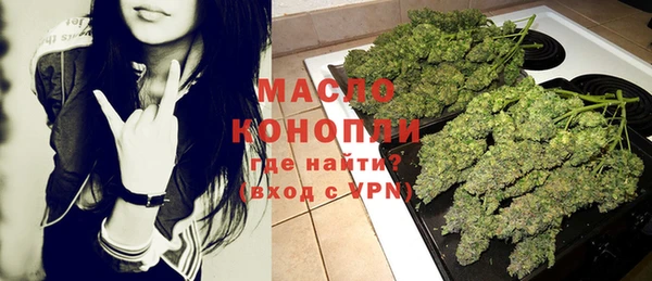 кокаин Новодвинск