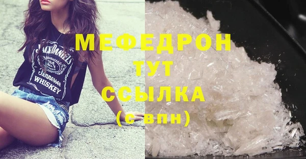 круглые Болохово