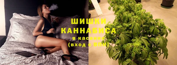 MESCALINE Нягань