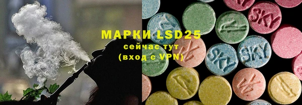 марки nbome Няндома