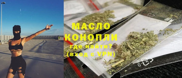 кокаин Новодвинск