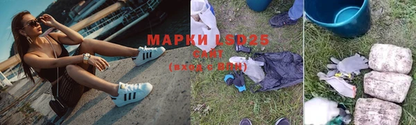 марки nbome Няндома