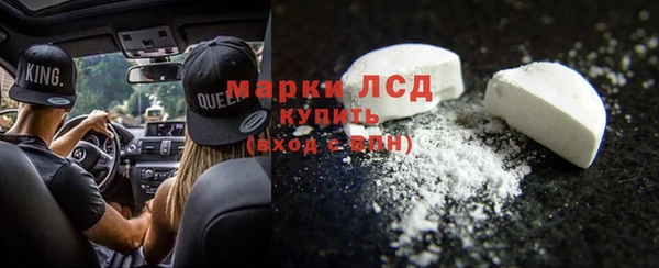 марки nbome Няндома