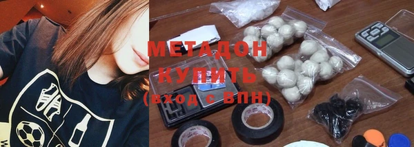 кокаин Новодвинск