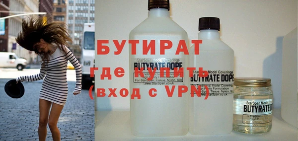 марки nbome Няндома