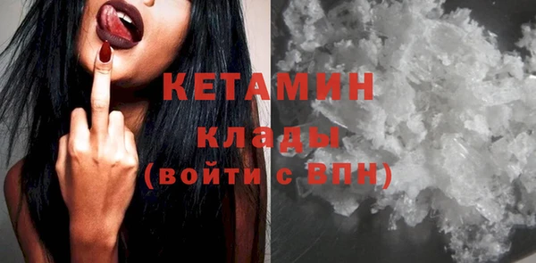 кокаин Новодвинск