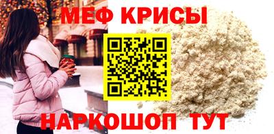 соль курить ск Кинель