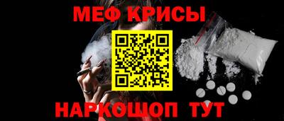 бошки Балашиха