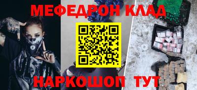 каннабис Кимры