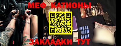 бошки Балашиха