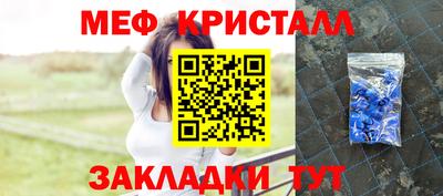 дистиллят марихуана Кингисепп