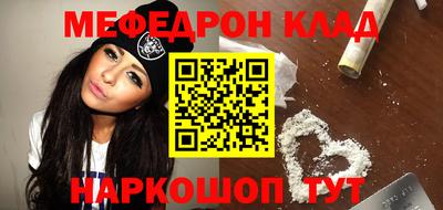 дистиллят марихуана Кингисепп