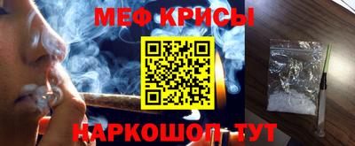 каннабис Кимры