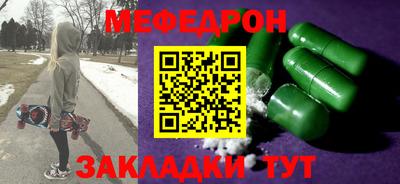 каннабис Кимры