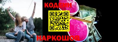 каннабис Кимры