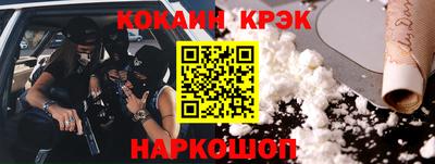 каннабис Кимры