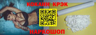 каннабис Кимры