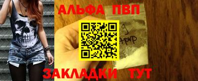 дистиллят марихуана Кингисепп