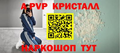 дистиллят марихуана Кингисепп