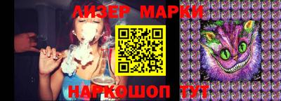 каннабис Кимры