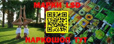 дистиллят марихуана Кингисепп