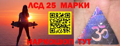 дистиллят марихуана Кингисепп