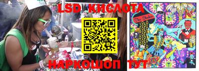 бошки Балашиха