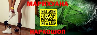 каннабис Кимры
