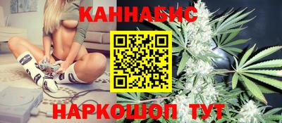 соль курить ск Кинель
