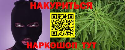 экстази Балаково