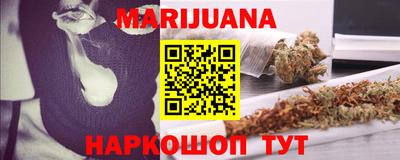 экстази Балаково