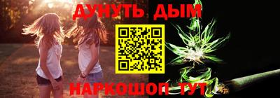 каннабис Кимры