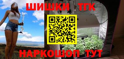 каннабис Кимры