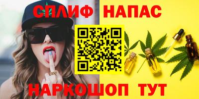 экстази Балаково