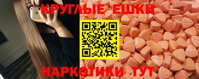 соль курить ск Кинель