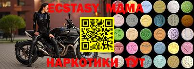 каннабис Кимры