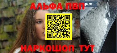 каннабис Кимры