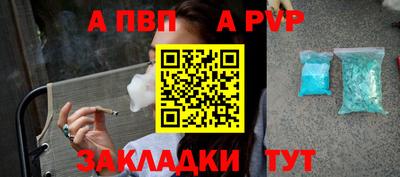 дистиллят марихуана Кингисепп