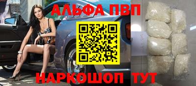 каннабис Кимры