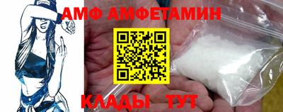 дистиллят марихуана Кингисепп