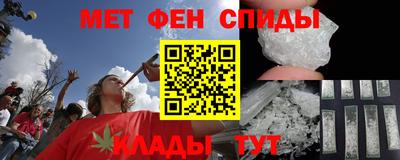соль курить ск Кинель